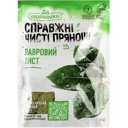 Приправа Pripravka Лавровий лист 20 г