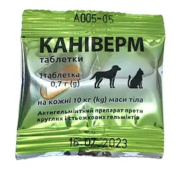 Каніверм Форте 0,7 г — антигельмінтна таблетка для котів і собак, 1 таблетка