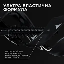 Туш для вій L'Oreal Paris Panorama Volume Million Lashes Brown 9.9 мл (AA735700) - мініатюра 4
