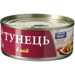 Тунець Fish Line в олії 160 г