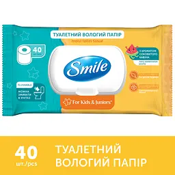 Папір вологий туалетний Smile For kids & Juniors 40 шт.