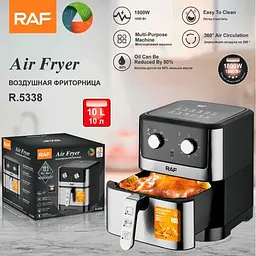 Повітряна фритюрниця RAF R5330 6.8 л (43978-R5329_2161) - мініатюра 13