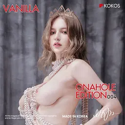Мастурбатор вагина с вибрацией Kokos Onahole Edition 004 by Vanilla Vibe - миниатюра 9