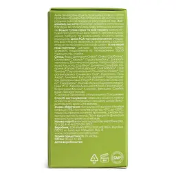 Крем-флюїд для обличчя Marie Fresh Cosmetics Anti Acne для проблемної шкіри 30 мл - мініатюра 3