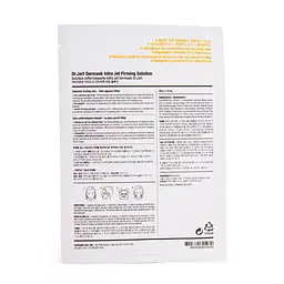 Маска для обличчя з ліфтинг-ефектом Dermask Intra Jet Firming Solution Dr. Jart 28 мл - мініатюра 2