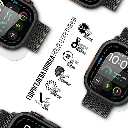 Плівка захисна Armorstandart Matte hydrogel Apple Watch Ultra 4 49mm 6 pcs (ARM94015) - мініатюра 2