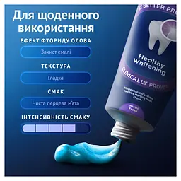 Зубна паста Oral-B Advanced Здорове відбілювання Арктична свіжість 75 мл - мініатюра 6