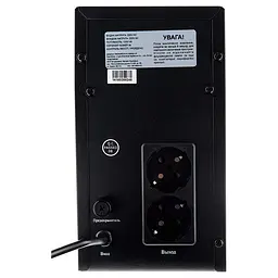 Джерело безперебійного живлення LogicPower 1700 ВА / 1020 Вт / 8.5 А*ч (LP8295) - мініатюра 4