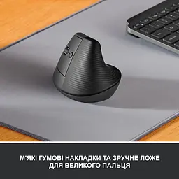 Миша Logitech Lift Left Vertical Ergonomic Wireless/Bluetooth Graphite (910-006474) [163464] - мініатюра 3