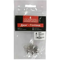 Мікроджиг-голівка HARPOON 2г №4 (5шт/уп)