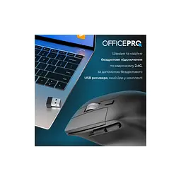 Мишка OfficePro M395B Silent Click Ergonomic Wireless Black (M395B) - мініатюра 7