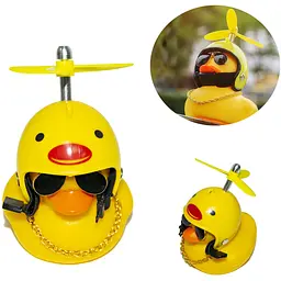 Качечка в шоломі в машину Red Broken Duck Шолом Качечка качка на торпеду