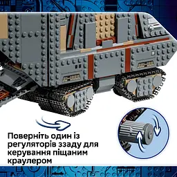 Конструктор LEGO Star Wars Піщаний всюдихід Offworld і мадхорн 1683 ел. (75453) - мініатюра 8