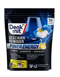 Капсули для посудомийної машини Denkmit  All in One Caps 30 шт