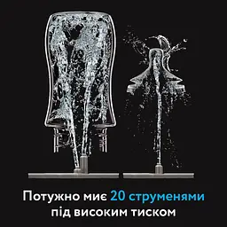 Машина для миття пляшечок Baby Brezza Bottle Washer Pro 3 в 1 (BRZ0103) - мініатюра 7