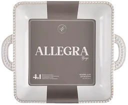 Форма Limited Edition Allegra Biege квадратна кам'яна кераміка 31.5х26х6 см (GJH011-31-2-129) - мініатюра 2