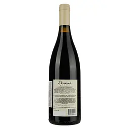 Вино Besini Qvevri, червоне, сухе, 14,5%, 0,75 л (8000018003852) - мініатюра 2