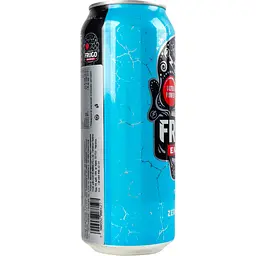 Енергетичний напій Frugo Mango газований 0.5 л (951529) - мініатюра 4