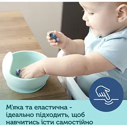 Тарілка дитяча Canpol babies силіконова на присосці - рожева (51/400_pin) - мініатюра 6
