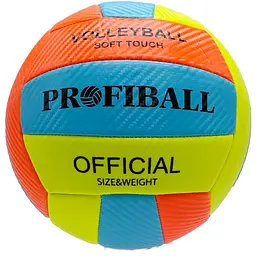 М'яч волейбольний Profiball EN 3248 розмір 5 Помаранчевий