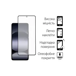Скло захисне Fine Line Xiaomi Redmi Note 14 Black (FL-TGFG-381) - мініатюра 2