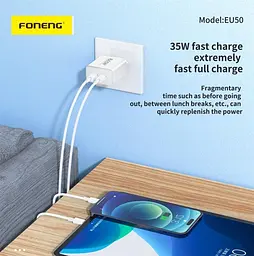Мережевий зарядний пристрій Foneng EU50 PD35W Fast Charger (2USBх3A) Білий (EU50-CH) - мініатюра 2
