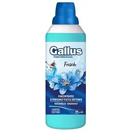Ополіскувач GALLUS 1л Professional Weichspuler Frisch Для всих типів тканин