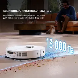 Робот-пилосос Dreame Bot D20 Ultra (RLD31SE) [143244] - мініатюра 3
