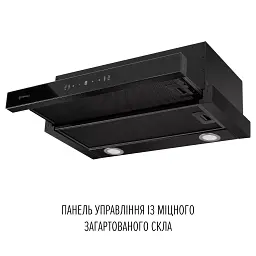 Витяжка телескопічна PERFELLI DELIO 6PWB NERO - мініатюра 4