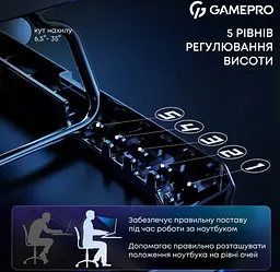Охолоджувальна підставка для ноутбука до 15,6 дюймів GamePro GPCP-560 5xfans - мініатюра 10