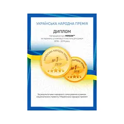 Наматрацник MirSon Terry Waterproof 217 160x190 (2200000379856) - мініатюра 6