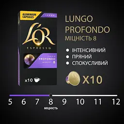 Кава в капсулах L'or Lungo Profondo 10шт (8711000360569) [156760] - мініатюра 4