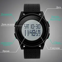 Наручний годинник Skmei 1206 Black - White (12370) - мініатюра 6
