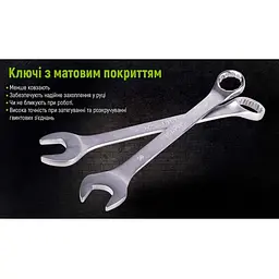 Універсальний набір інструменту Alloid 1/4" & 1/2" 82 шт - мініатюра 6