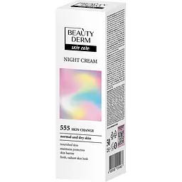 Крем для обличчя Beauty Derm нічний Ready? Glow! 50 мл - мініатюра 2