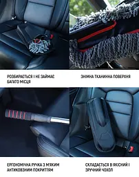 Щітка від пилу антистатична з восковим просоченням Vitol з телескопічною ручкою (J92001) - мініатюра 4