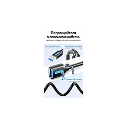 Дата кабель USB 3.2 AM/AF 1.5m 10Gbps PVC black Vention (CBOBG) - мініатюра 7