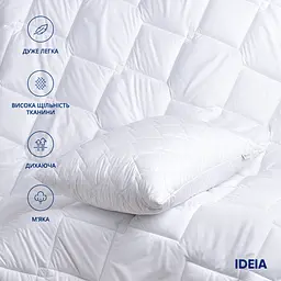 Уцінка. Набір Ideia Classic: ковдра + подушки, 2 шт., євростандарт, білий (8-32955 білий)  - мініатюра 3