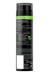 Гель для гоління NIVEA MEN Deep 200 мл (81789) - мініатюра 7