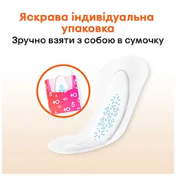 Щоденні прокладки Kotex Active Deo Extra Thin 48 шт. (5029053547886) - мініатюра 6