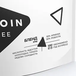 Кава у зернах Bedoin Coffee Бленд 55, 250 г - мініатюра 2