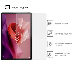 Захисне скло для планшета Lenovo Tab P12 TB370FU, Glass.CR, загартоване скло 9H, 2.5D, повне проклеювання, з олеофобним покриттям, проста установка та сумісність з чохлами всіх типів (Case friendly), ArmorStandart (ARM70867) - мініатюра 2