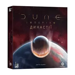 Настільна гра Geekach Games Дюна. Імперіум - Династії (Dune: Imperium - Bloodlines) (укр.) (GKCH0244)