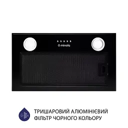 Витяжка повновбудована Minola HBI 5222 BLF 700 LED - мініатюра 3