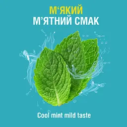 Ополіскувач для ротової порожнини Listerine Свіжа м'ята 750 мл - мініатюра 7