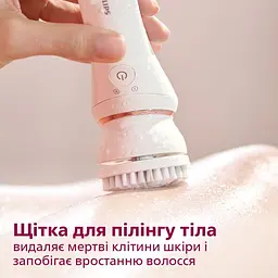 Епілятор Philips Series 8000 (BRE735/00) - мініатюра 14