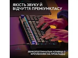 Клавіатура Logitech G316 X 98 RGB Mechanical Tactile Black (920-014205) - мініатюра 5