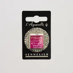 Акварельна фарба Sennelier, полукювета, S3, Геліос пурпурний (Helios Purple)
