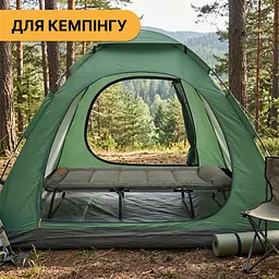 Розкладне ліжко (розкладачка) з вбудованим матрацом LEOBRO Khaki (LB-FB-S1-KHA) - мініатюра 3