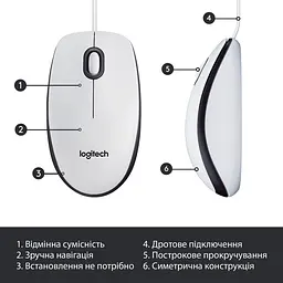 Миша Logitech M100 USB White (910-006764) - мініатюра 3